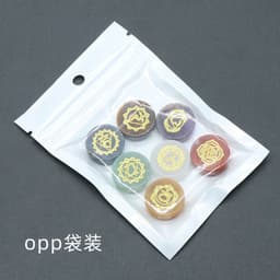 image-Natural Crystal Colorful Stone Disc 7 Chakra Yoga Stones Set