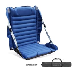 image-Wild Tiger Inflatable Folding Camping Chair with Backrest