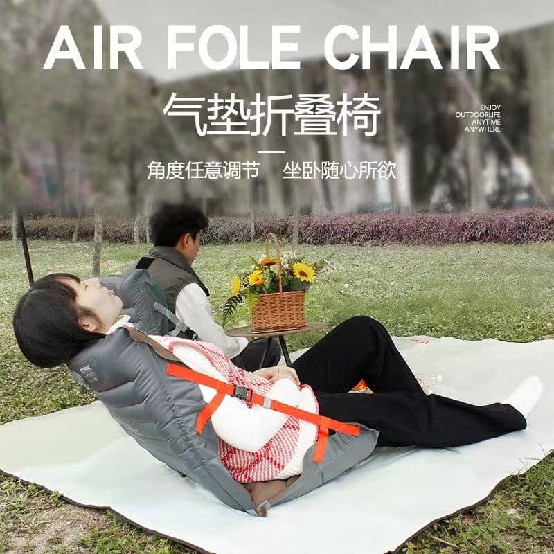 image-Wild Tiger Inflatable Folding Camping Chair with Backrest