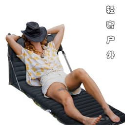 image-Mountain and Sea Outdoor Inflatable Camping Mattress Single 188x68cm