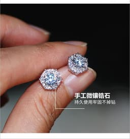 image-Zhongni Sterling Silver Stud Earrings Micro-inlaid Square Diamond