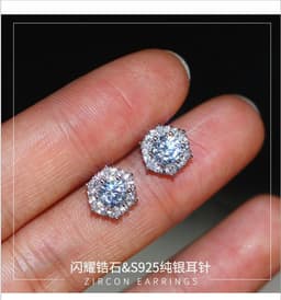 image-Zhongni Sterling Silver Stud Earrings Micro-inlaid Square Diamond