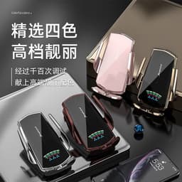 image-Simbolon N1 15W Wireless Car Charger with Air Purifier