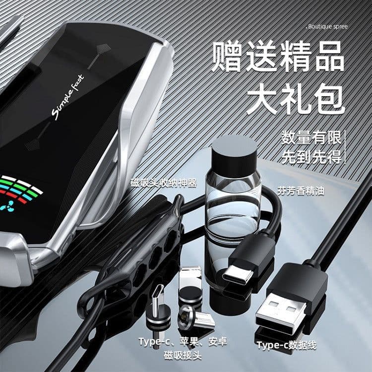image-Simbolon N1 15W Wireless Car Charger with Air Purifier