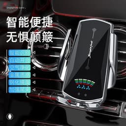 image-Simbolon N1 15W Wireless Car Charger with Air Purifier