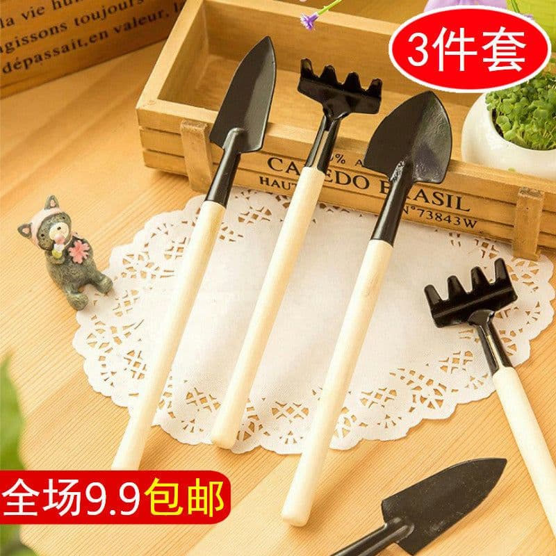 image-Gardening Tools 3-Piece Set for Succulents and Potted Plants