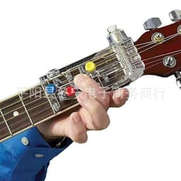 image-Dong Ning Guitar Chord Trainer Aid for Beginners