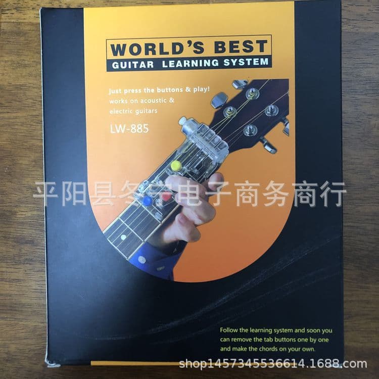 image-Dong Ning Guitar Chord Trainer Aid for Beginners