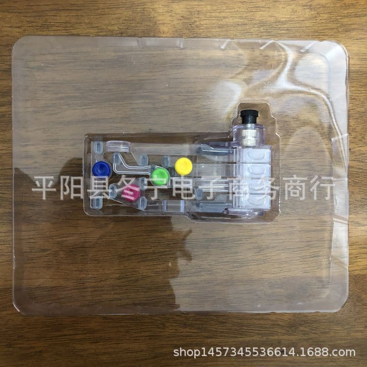 image-Dong Ning Guitar Chord Trainer Aid for Beginners