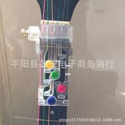image-Dong Ning Guitar Chord Trainer Aid for Beginners