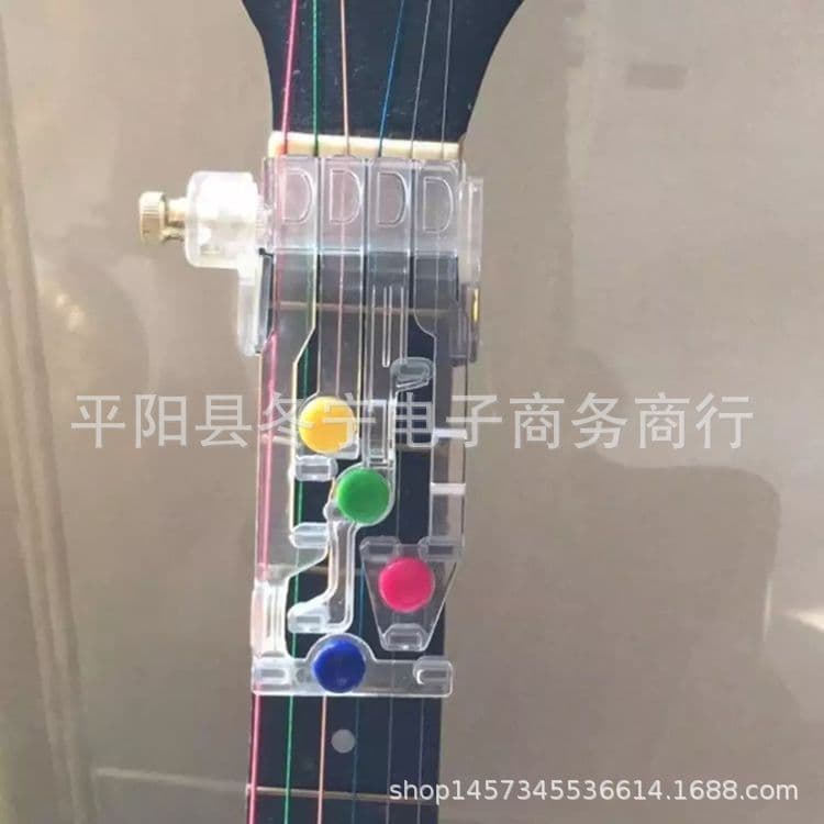 image-Dong Ning Guitar Chord Trainer Aid for Beginners