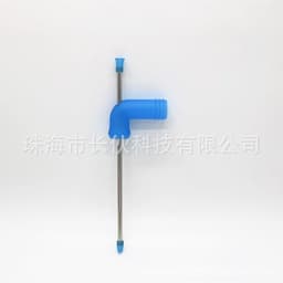 image-Beer Snorkel Straw - Plastic Drinking Funnel Tool