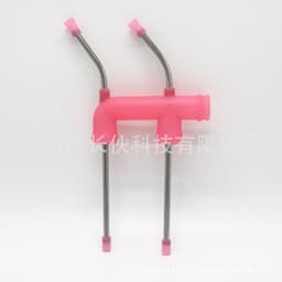 image-Double Bottle Beer Bong Snorkel Drinking Funnel