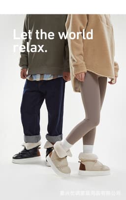 image-Men Women High-Top Winter Snow Boots Thick-Soled Cotton Slippers