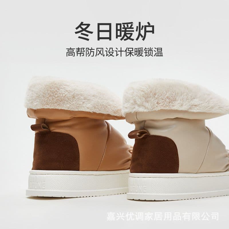 image-Men Women High-Top Winter Snow Boots Thick-Soled Cotton Slippers