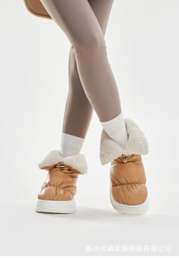 image-Men Women High-Top Winter Snow Boots Thick-Soled Cotton Slippers