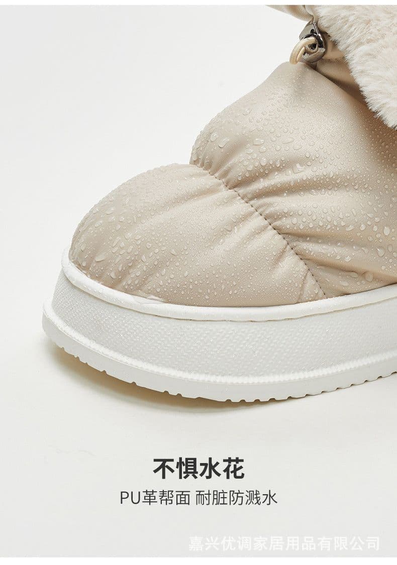 image-Men Women High-Top Winter Snow Boots Thick-Soled Cotton Slippers