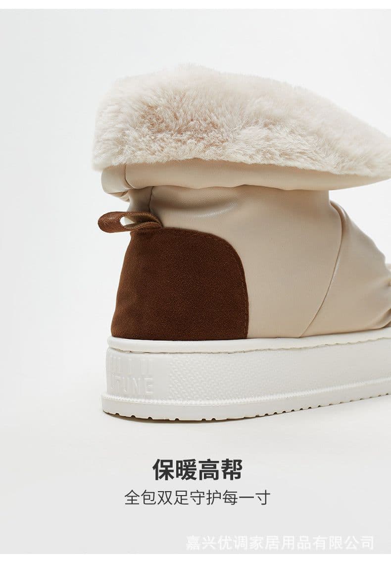 image-Men Women High-Top Winter Snow Boots Thick-Soled Cotton Slippers