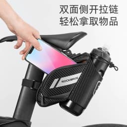 image-ROCKBROS Bike Saddle Bag 1.5L Waterproof Rear Seat Cycling Bag