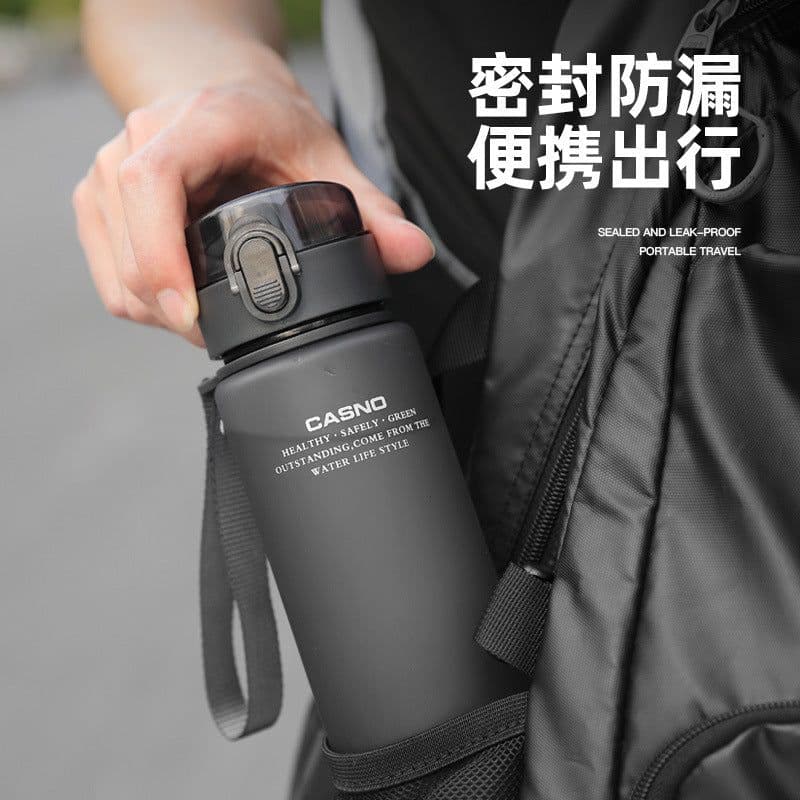 image-Cassino Matte Plastic Water Bottle with Lid and Lanyard 1050ml