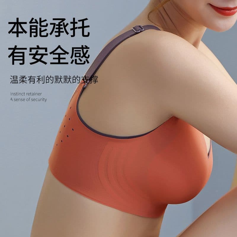 image-Women's Wireless Seamless Sports Bra Yoga Sleep Plus Size Anti-Sag