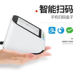 image-Wanku 8326 Platform Scanner Voice Broadcast Payment Box