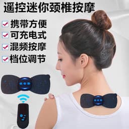 image-EMS Neck and Shoulder Massager with Remote Control and Pulse Technology