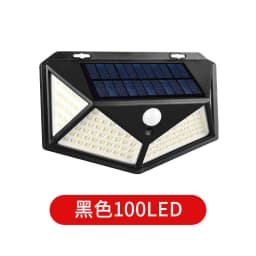 image-Solar Wall Light with Motion Sensor for Outdoor Stairs and Courtyard