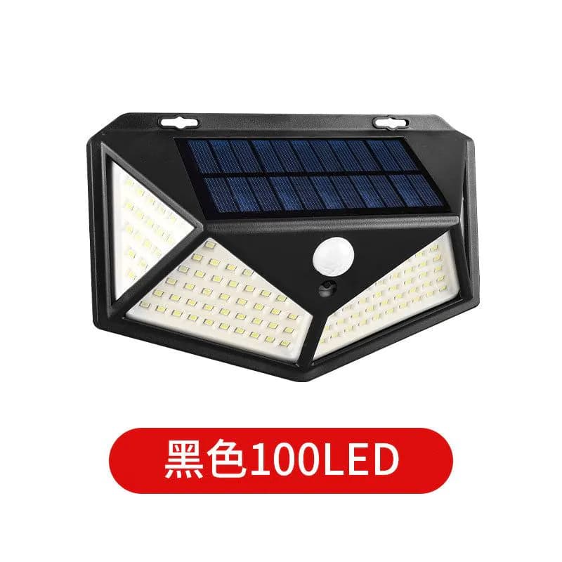 image-Solar Wall Light with Motion Sensor for Outdoor Stairs and Courtyard