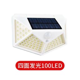 image-Solar Wall Light with Motion Sensor for Outdoor Stairs and Courtyard