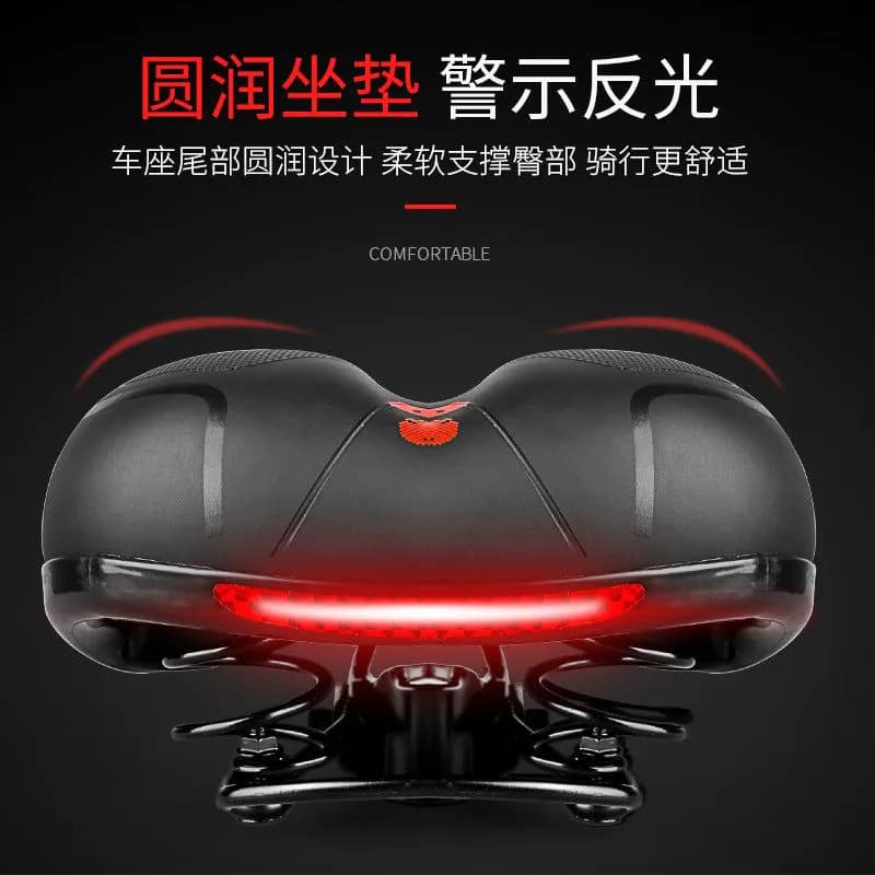 image-TOSUOD Bike Saddle Cushion Widened Thickened Shock Absorption