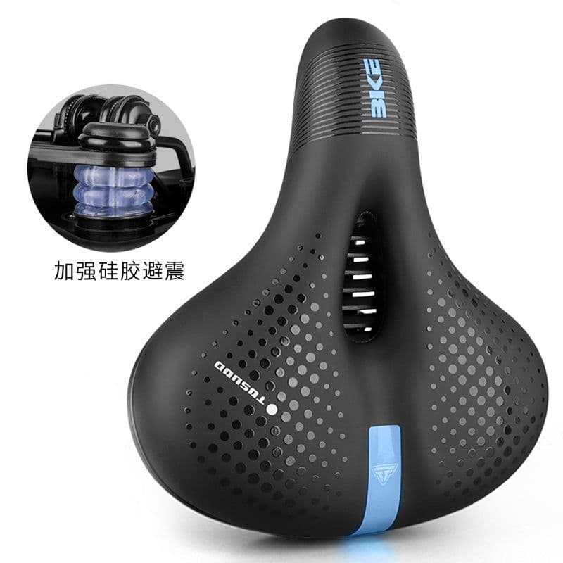 image-TOSUOD Bike Saddle Cushion Widened Thickened Shock Absorption