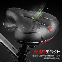 image-TOSUOD Bike Saddle Cushion Widened Thickened Shock Absorption