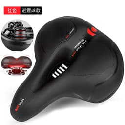 image-TOSUOD Bike Saddle Cushion Widened Thickened Shock Absorption
