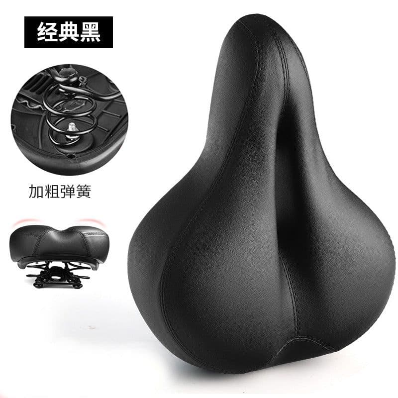 image-TOSUOD Bike Saddle Cushion Widened Thickened Shock Absorption