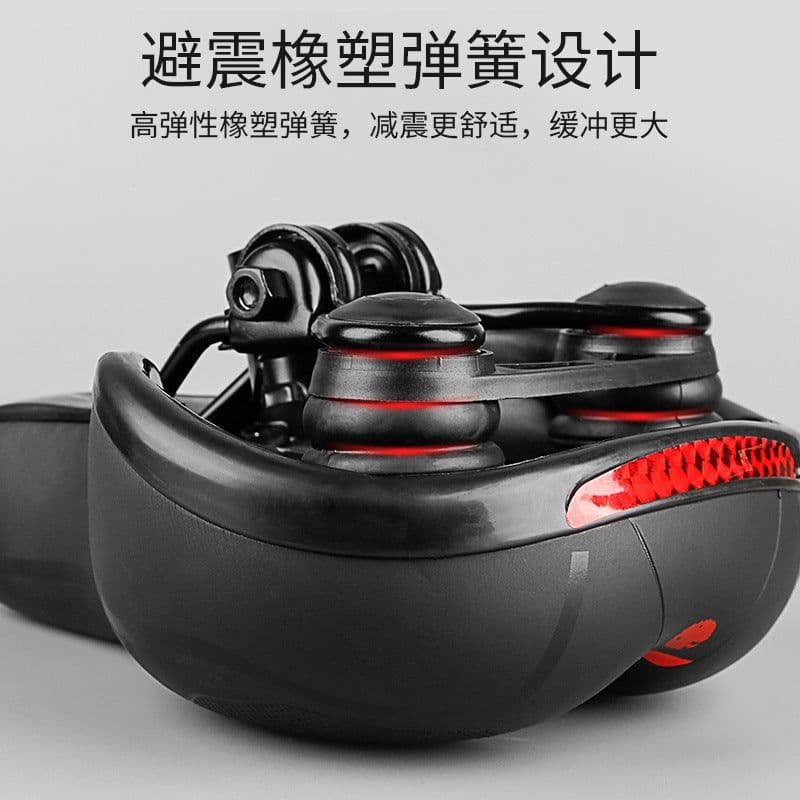 image-TOSUOD Bike Saddle Cushion Widened Thickened Shock Absorption