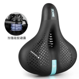 image-TOSUOD Bike Saddle Cushion Widened Thickened Shock Absorption