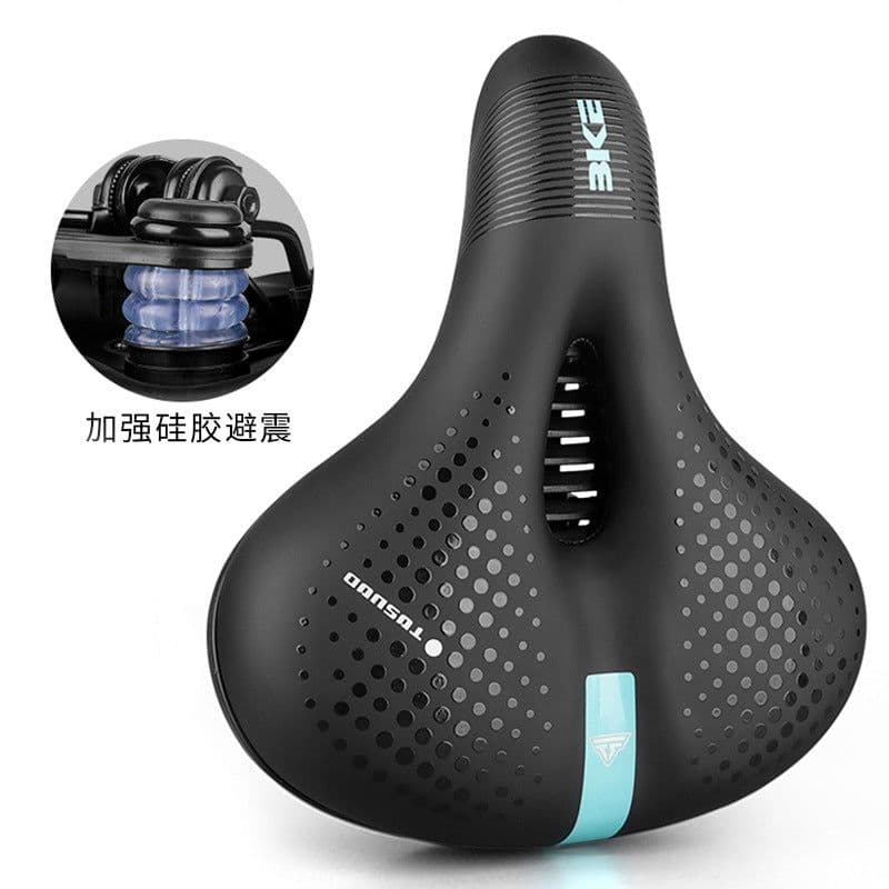 image-TOSUOD Bike Saddle Cushion Widened Thickened Shock Absorption