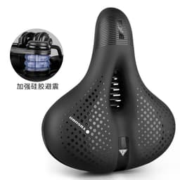 image-TOSUOD Bike Saddle Cushion Widened Thickened Shock Absorption