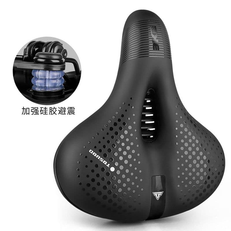 image-TOSUOD Bike Saddle Cushion Widened Thickened Shock Absorption