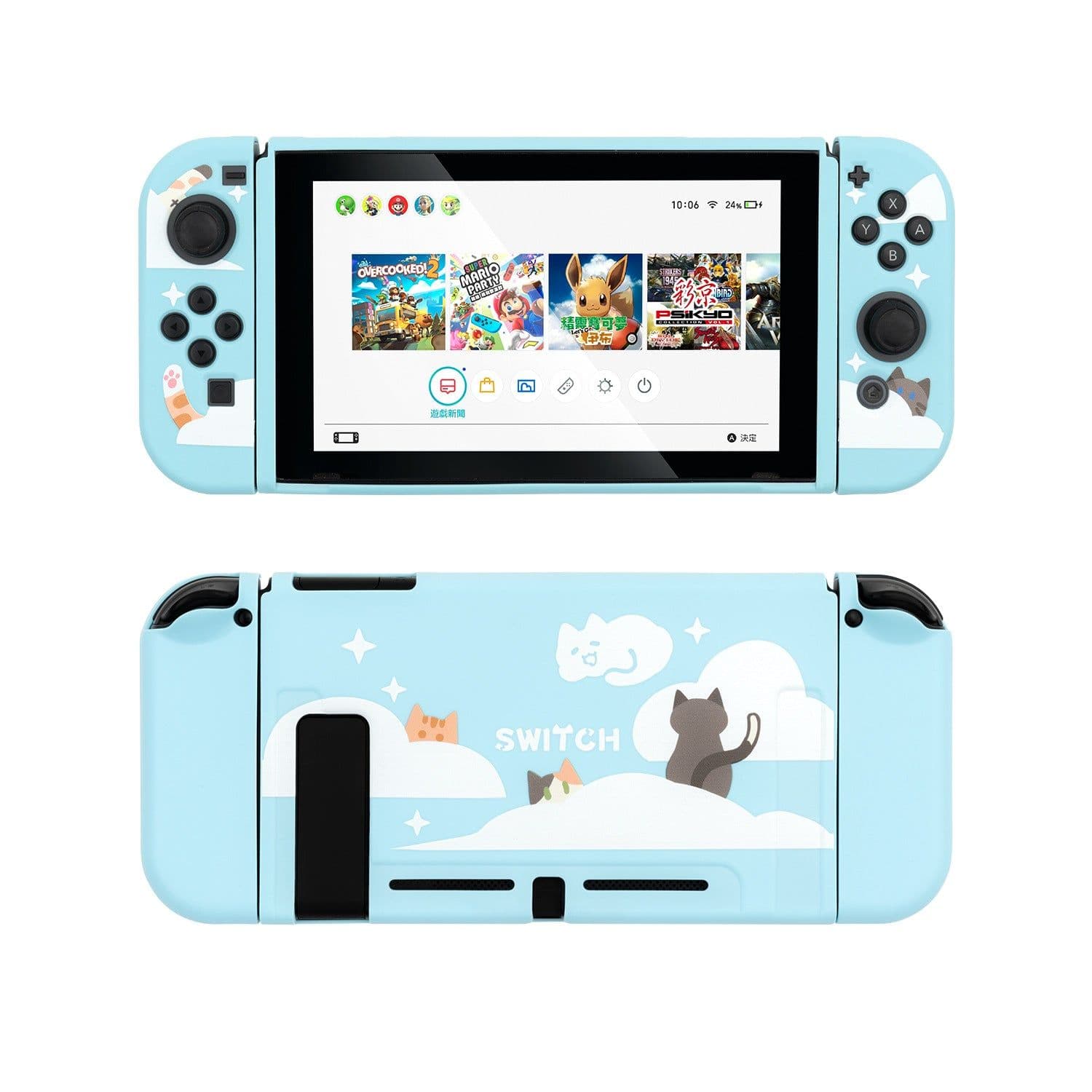 image-Geekshare Nintendo Switch TPU Protective Case Split All-Inclusive