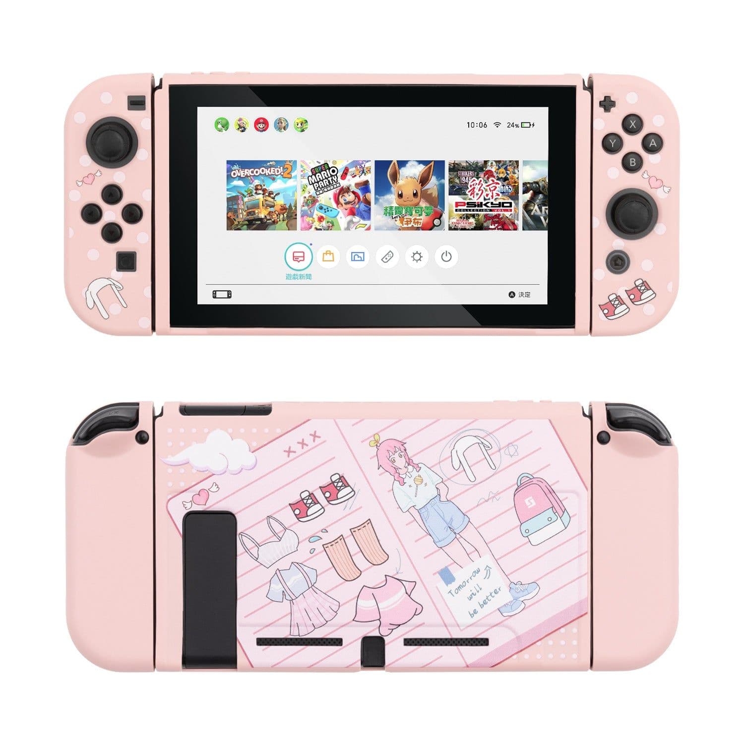 image-Geekshare Nintendo Switch TPU Protective Case Split All-Inclusive