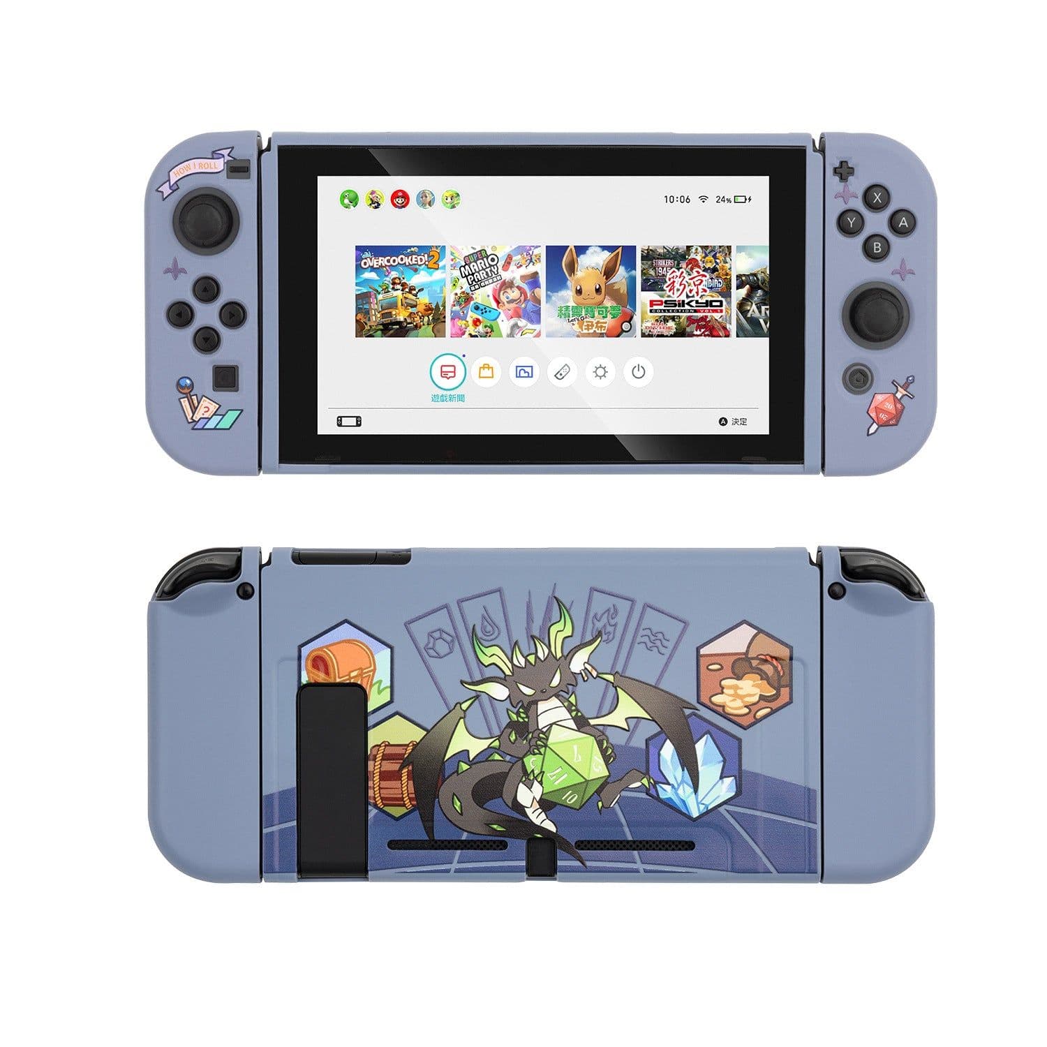 image-Geekshare Nintendo Switch TPU Protective Case Split All-Inclusive