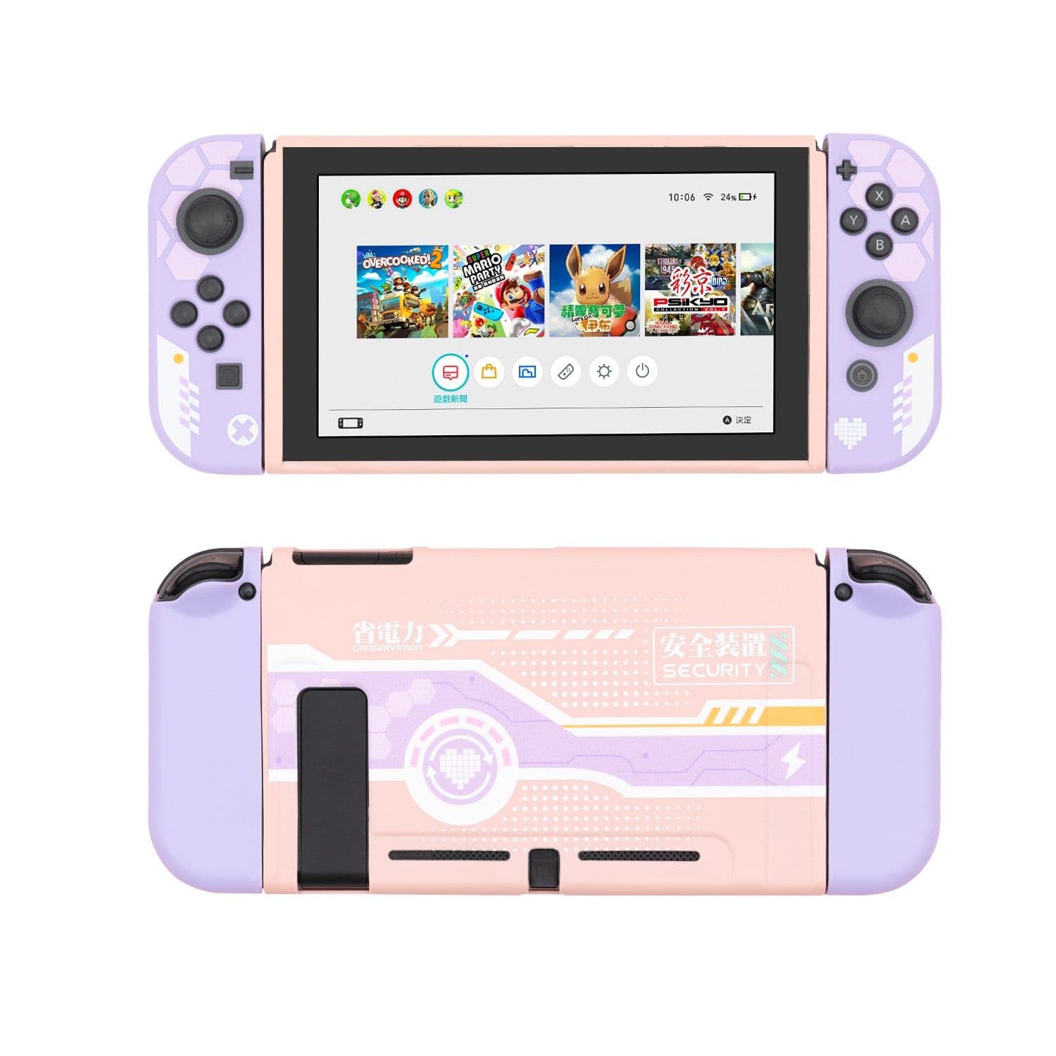 image-Geekshare Nintendo Switch TPU Protective Case Split All-Inclusive
