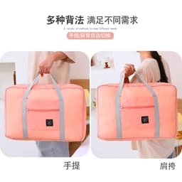image-Travel Portable Folding Storage Bag Black Polyester Oxford Luggage Organizer