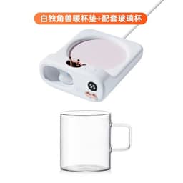 image-USB Warm Coaster Smart Temperature Control Desktop Cup Warmer