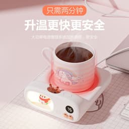 image-USB Warm Coaster Smart Temperature Control Desktop Cup Warmer