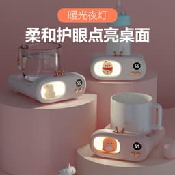 image-USB Warm Coaster Smart Temperature Control Desktop Cup Warmer