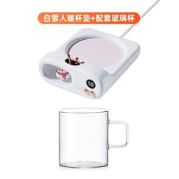 image-USB Warm Coaster Smart Temperature Control Desktop Cup Warmer