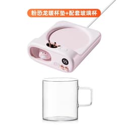 image-USB Warm Coaster Smart Temperature Control Desktop Cup Warmer